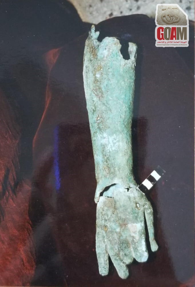 متاحف المحافظات الجنوبية والشرقية للجمهورية اليمنية - صورة إضافية 3